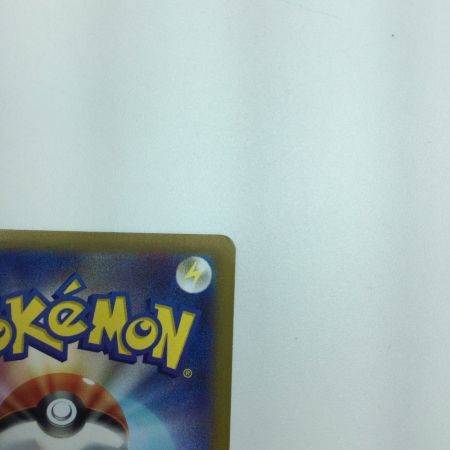   トレカ ポケモンカード スピアーV 069/067/S10P/B SR