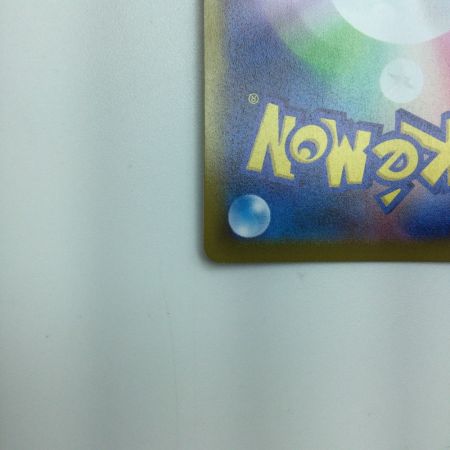   トレカ ポケモンカード スピアーV 069/067/S10P/B SR