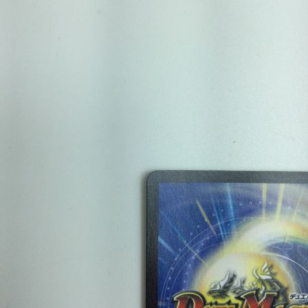   トレカ デュエルマスターズ 大樹王 ギガンディダノス DMRP1916A/20