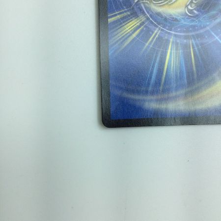   トレカ デュエルマスターズ 大樹王 ギガンディダノス DMRP1916A/20