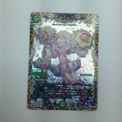 ζζ  トレカ デュエルマスターズ チアスカーレット アカネ DM23RP18A/20 Bランク