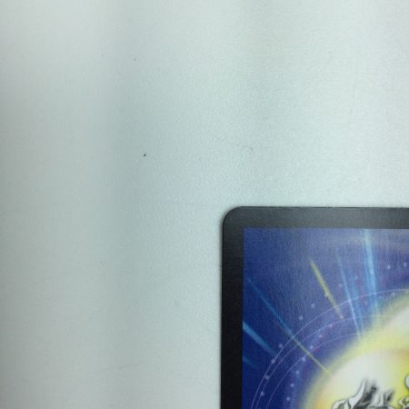   トレカ デュエルマスターズ チアスカーレット アカネ DM23RP18A/20