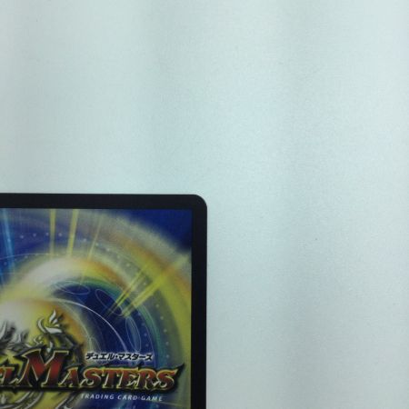   トレカ デュエルマスターズ 死神覇王 ブラックXENARCH DM24EX3H5/H20