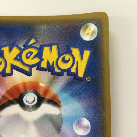   ポケモンカード イーブイ＆カビゴンGX 297/SM/P ポケカ　