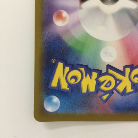   ポケモンカード ボタン 354/190/SV4A/B SAR  ポケカ　ブラッキー