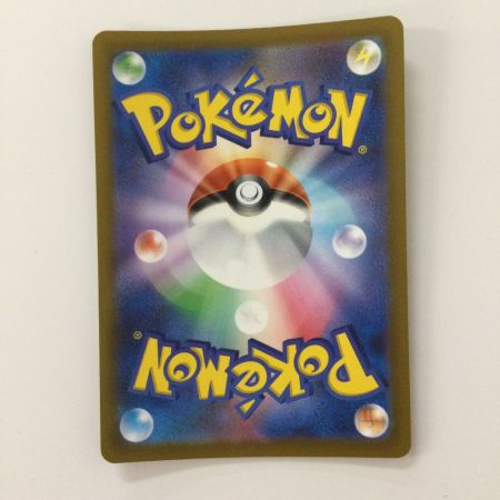   ポケモンカード シンオウの仲間たち 247/172/S12A/B SR　ポケカ