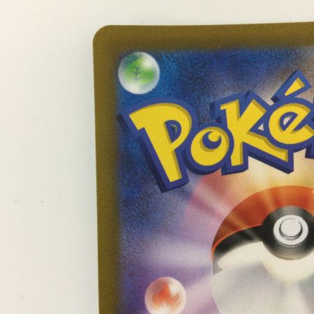   ポケモンカード シンオウの仲間たち 247/172/S12A/B SR　ポケカ