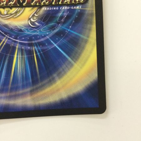   デュエルマスターズ 切札勝太＆カツキング-熱血の物語- DMEX152/100