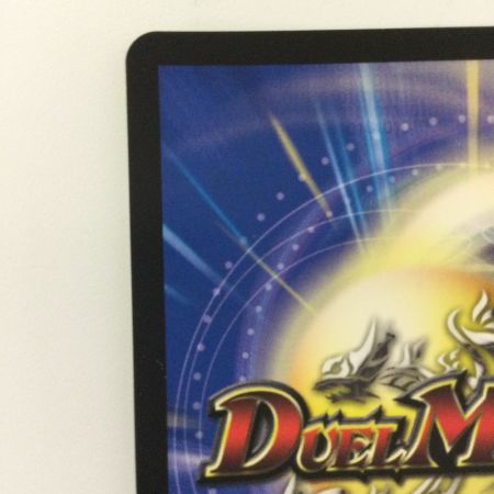   デュエルマスターズ 切札勝太＆カツキング-熱血の物語- DMEX152/100