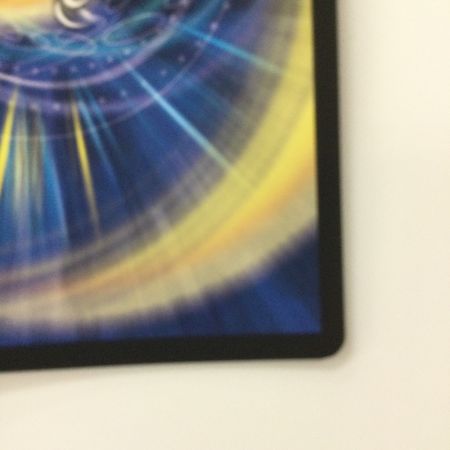   デュエルマスターズ 時の法皇ミラダンテⅩⅡ DMBD15SE1/SE10