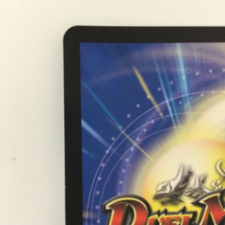   デュエルマスターズ 時の法皇ミラダンテⅩⅡ DMBD15SE1/SE10