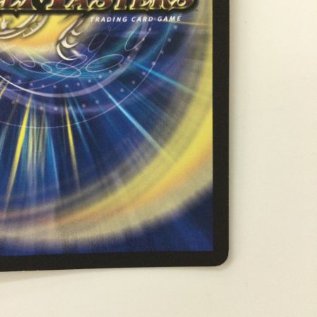   デュエルマスターズ CRYMAXジャオウガ DMRP22KM2/2 デュエマ