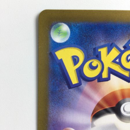   ポケモンカード イーブイ 078/066/SV5A/B AR