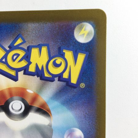   ポケモンカード イーブイ 078/066/SV5A/B AR