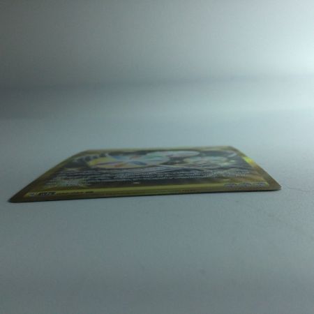   ポケモンカード リバーサルエネルギー 092/062/SV3A/B UR