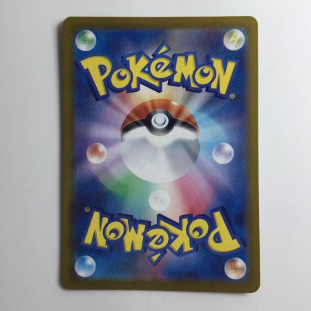   ポケモンカード ふしぎなアメ 107/078/SV1V/B UR