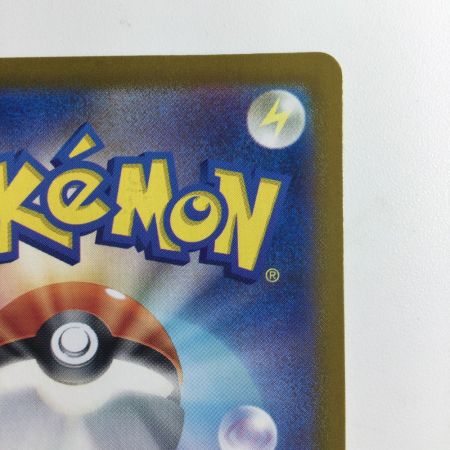   ポケモンカード ふしぎなアメ 107/078/SV1V/B UR