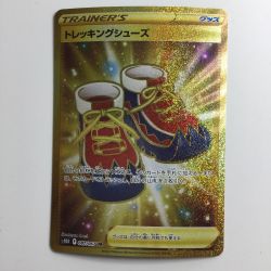 ζζ  ポケモンカード トレッキングシューズ 087/067/S10D/B UR Bランク
