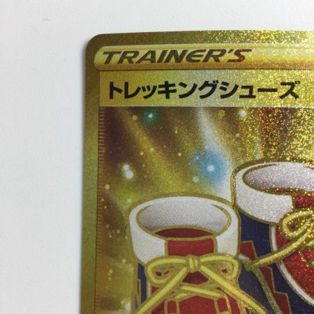   ポケモンカード トレッキングシューズ 087/067/S10D/B UR