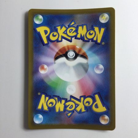   ポケモンカード トレッキングシューズ 087/067/S10D/B UR