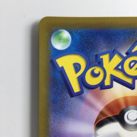   ポケモンカード トレッキングシューズ 087/067/S10D/B UR