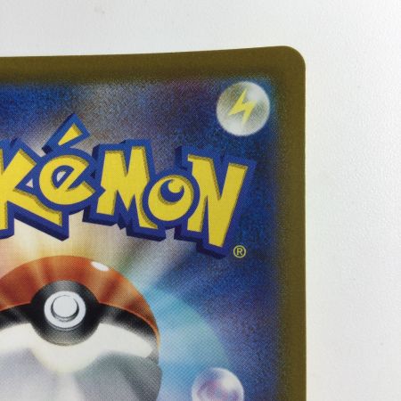   ポケモンカード トレッキングシューズ 087/067/S10D/B UR