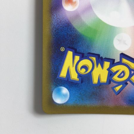   ポケモンカード トレッキングシューズ 087/067/S10D/B UR