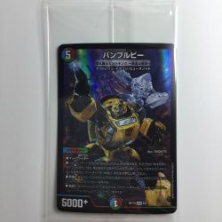 ζζ  デュエルマスターズ バンブルビー切札勝太&カツキングー熱血の物語ー DMART103/6 未開封品 Bランク
