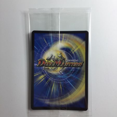   デュエルマスターズ バンブルビー切札勝太&カツキングー熱血の物語ー DMART103/6 未開封品