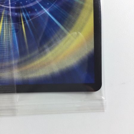   デュエルマスターズ 頂上連結ロッド・ゾージア５th DMART195/5 未開封品