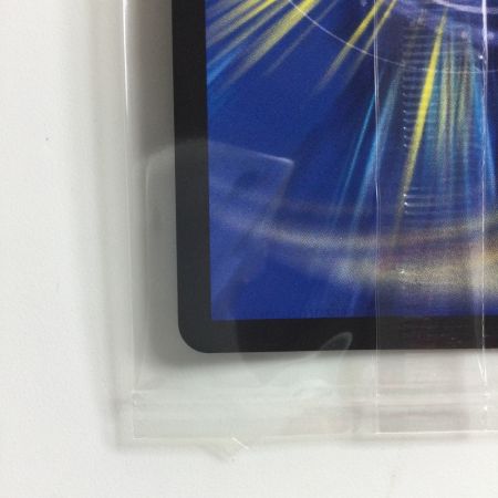   デュエルマスターズ 頂上連結ロッド・ゾージア５th DMART195/5 未開封品