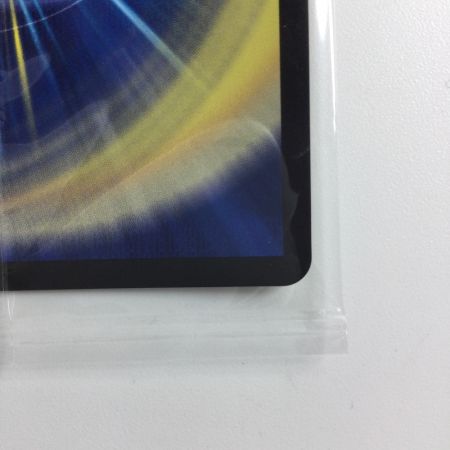   デュエルマスターズ 「必然」の頂リュウセイ/「オレの勝利だオフコース！」 DMART191/5