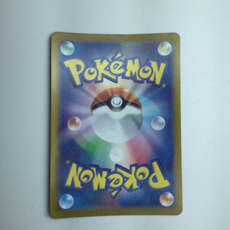   トレカ ポケモンカード ゲンガーex 088/071/SV5K/B SR