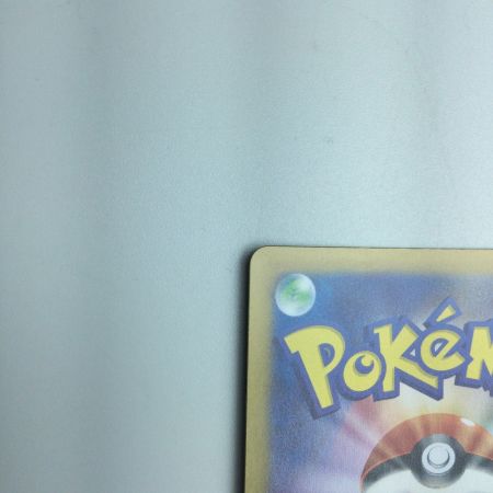   トレカ ポケモンカード ゲンガーex 088/071/SV5K/B SR