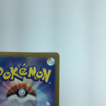   トレカ ポケモンカード ゲンガーex 088/071/SV5K/B SR