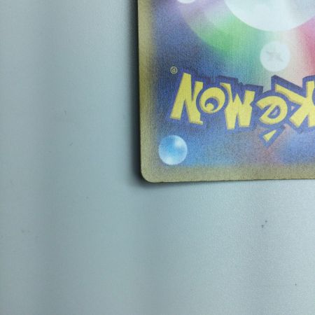   トレカ ポケモンカード ピカチュウ 073/071/S10a/B CHR