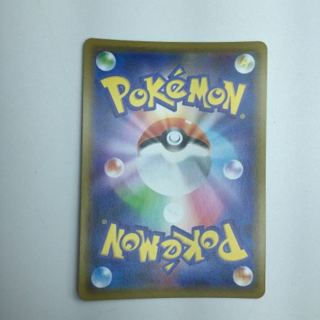   トレカ ポケモンカード アルゼウス＆ディアルガ＆パルキアGX 065/095/SM12/B RR