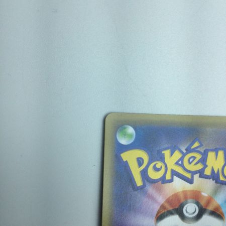   トレカ ポケモンカード アルゼウス＆ディアルガ＆パルキアGX 065/095/SM12/B RR