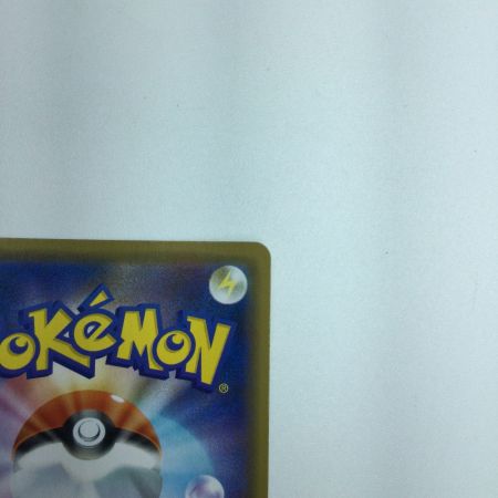   トレカ ポケモンカード アルゼウス＆ディアルガ＆パルキアGX 065/095/SM12/B RR