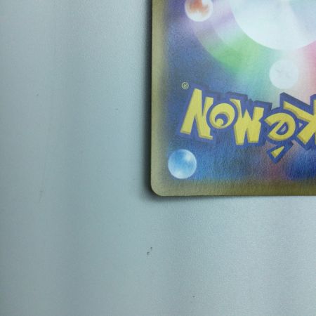   トレカ ポケモンカード アルゼウス＆ディアルガ＆パルキアGX 065/095/SM12/B RR