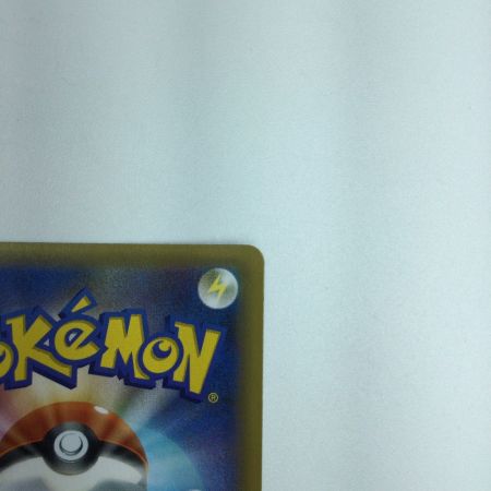   トレカ ポケモンカード MレックウザEX 024/025/S8a/P/B