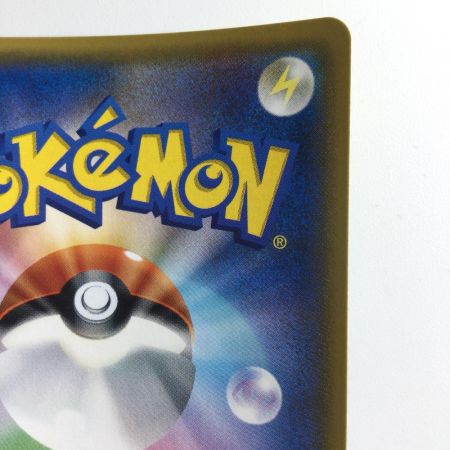   トレカ ポケモンカード イーブイ＆カビゴンGX 297/SM/P　ポケカ