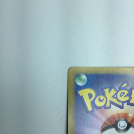   トレカ ポケモンカード ラウドボーンex 097/073/SV1a/B SAR