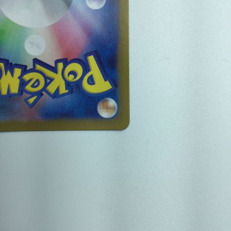   トレカ ポケモンカード スリープ 086/078/SV1V/B AR