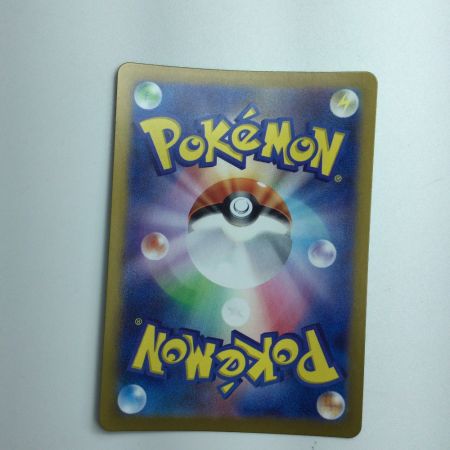   トレカ ポケモンカード スリープ 086/078/SV1V/B AR