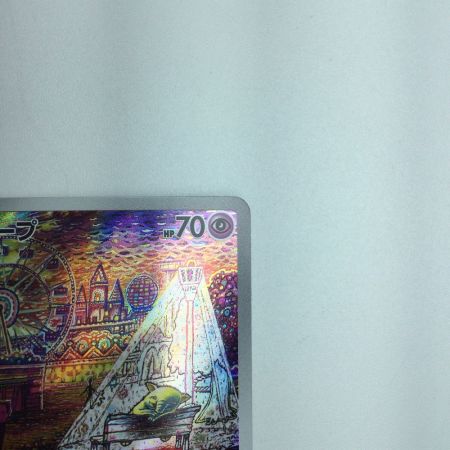   トレカ ポケモンカード スリープ 086/078/SV1V/B AR