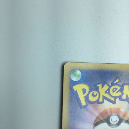   トレカ ポケモンカード スリープ 086/078/SV1V/B AR