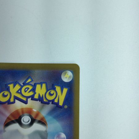   トレカ ポケモンカード スリープ 086/078/SV1V/B AR