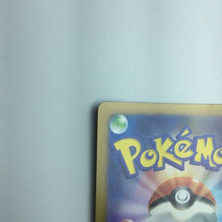   トレカ ポケモンカード テツノカシラex 094/071/SV5M/B SAR