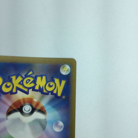   トレカ ポケモンカード テツノカシラex 094/071/SV5M/B SAR